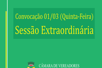 Sessão Extraordinária 01-03-2018